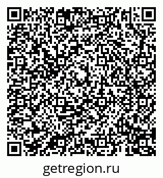 79069194018