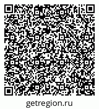 79069194020