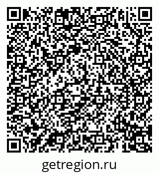 79069194028