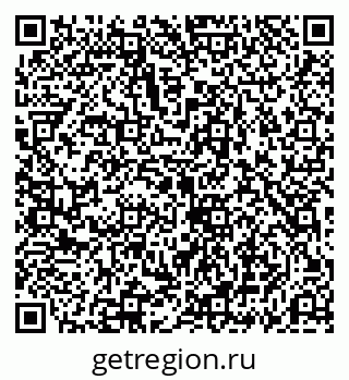 79069194030