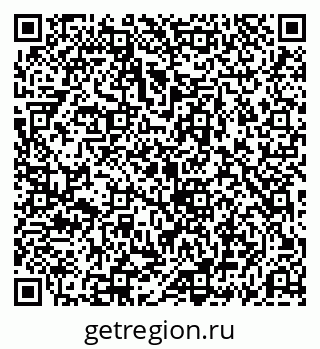 79069194032