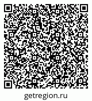 79069194033