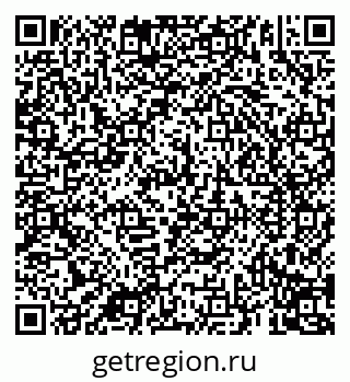 79069194034