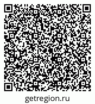 79069194036
