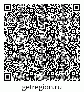 79069194038