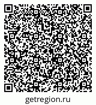 79069194049