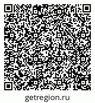 79069194050