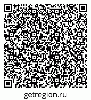 79069194051