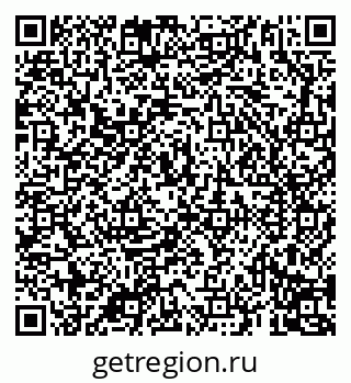 79069194052