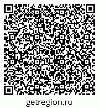 79069194054