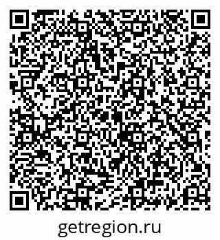 79069194057