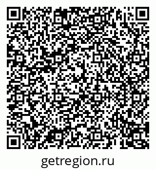 79069194065