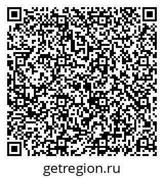 79069194069