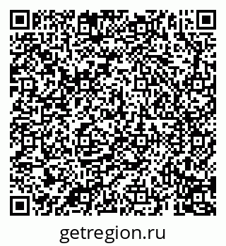 79069194074