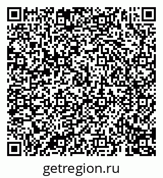 79069194075
