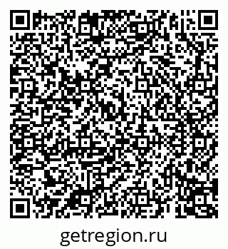 79069194076