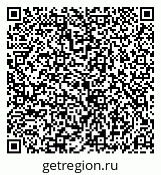 79069194080