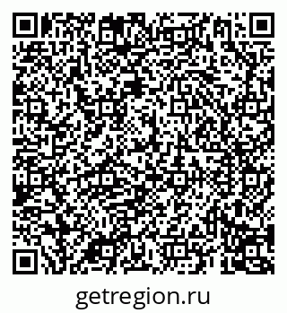 79069194082