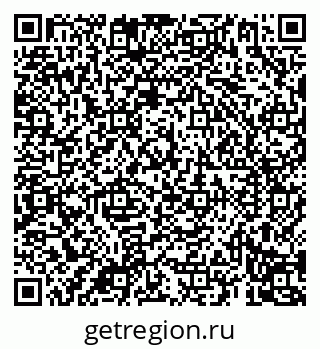 79069194083