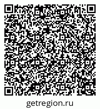 79069194086