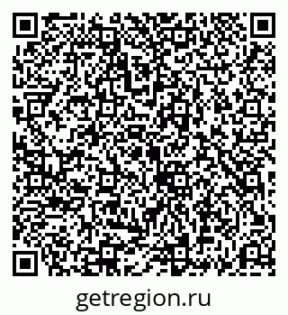 79069194087