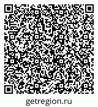 79069194093
