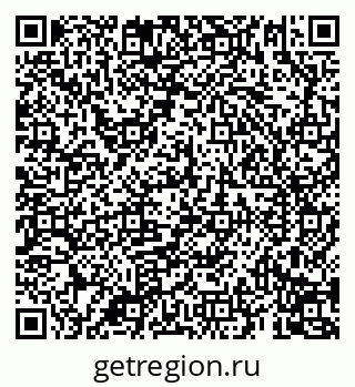 79069194094