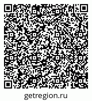79069194097