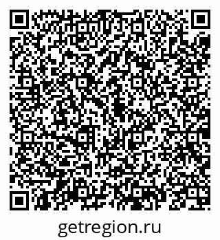 79069194098