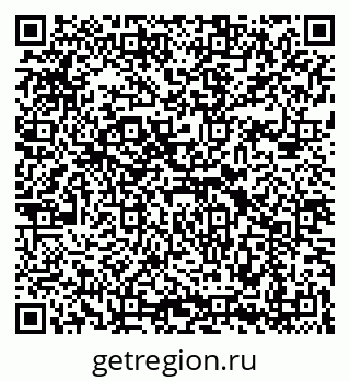 79069194410