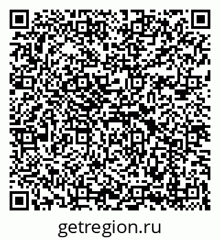 79069194411