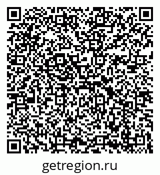79069194413