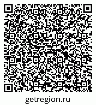 79069194414