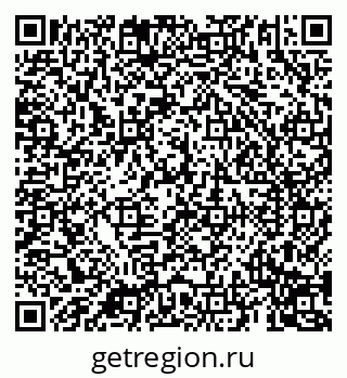 79069194418