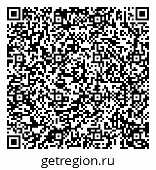 79069194420