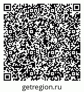 79069194423