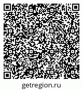 79069194425