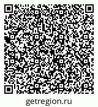 79069194426