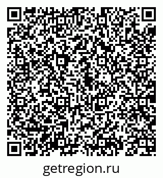 79069194427