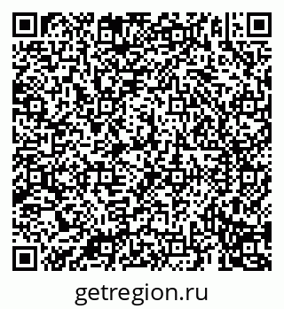 79069194431