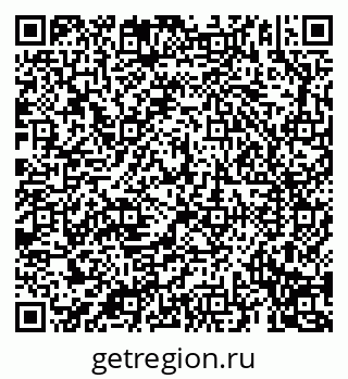 79069194439