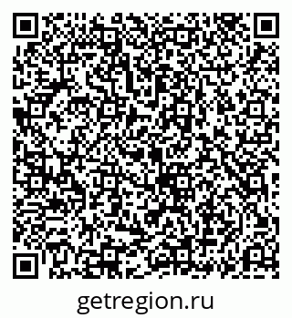 79069194442