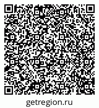 79069194445