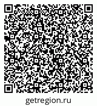 79069194447