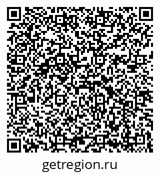 79069194450