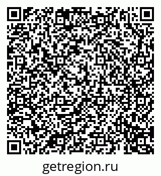 79069194451