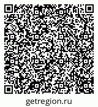 79069194455