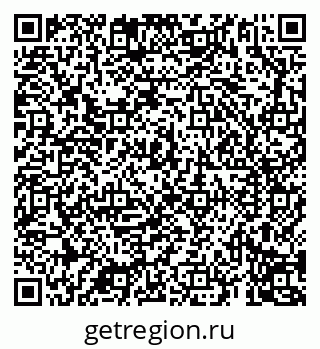 79069194456