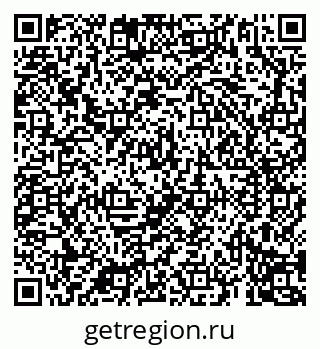 79069194457