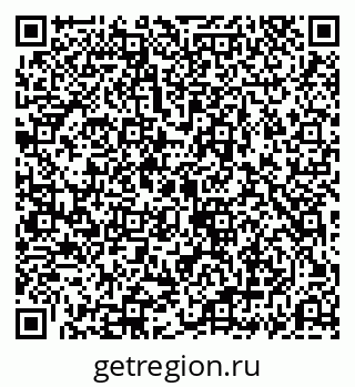 79069194461